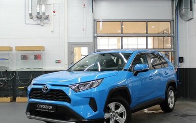 Toyota RAV4, 2021 год, 2 915 000 рублей, 1 фотография