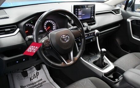 Toyota RAV4, 2021 год, 2 915 000 рублей, 11 фотография