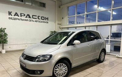 Volkswagen Golf Plus II, 2011 год, 860 000 рублей, 1 фотография