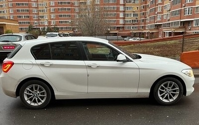 BMW 1 серия, 2018 год, 2 600 000 рублей, 1 фотография