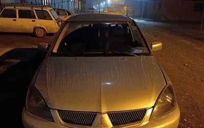 Mitsubishi Lancer IX, 2005 год, 515 000 рублей, 1 фотография