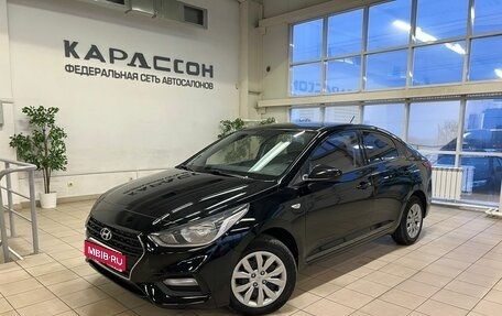 Hyundai Solaris II рестайлинг, 2019 год, 1 290 000 рублей, 1 фотография