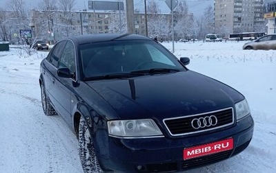 Audi A6, 1998 год, 400 000 рублей, 1 фотография