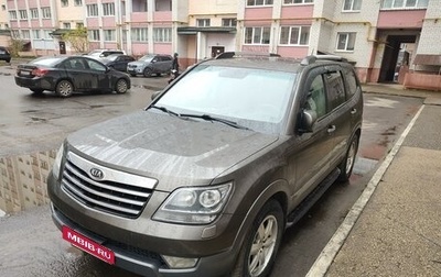 KIA Mohave I, 2011 год, 2 350 000 рублей, 1 фотография