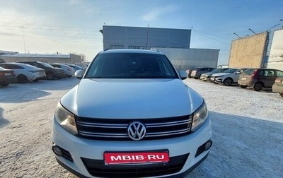 Volkswagen Tiguan I, 2016 год, 1 650 000 рублей, 1 фотография