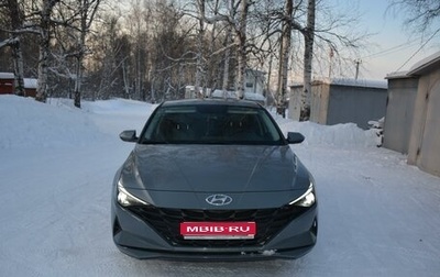 Hyundai Elantra, 2021 год, 2 300 000 рублей, 1 фотография