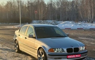 BMW 3 серия, 2000 год, 580 000 рублей, 1 фотография