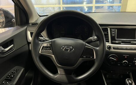 Hyundai Solaris II рестайлинг, 2019 год, 1 290 000 рублей, 7 фотография