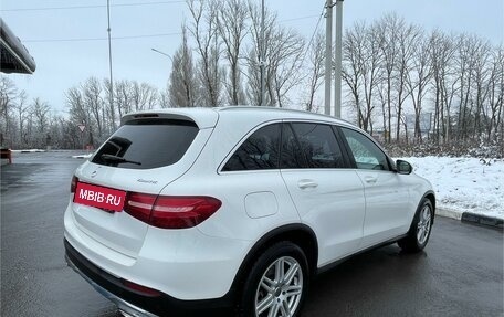 Mercedes-Benz GLC, 2018 год, 3 488 000 рублей, 4 фотография