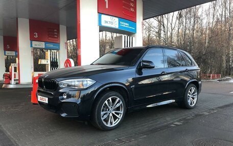 BMW X5, 2017 год, 5 500 000 рублей, 14 фотография