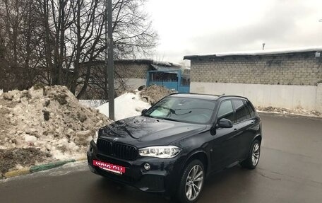 BMW X5, 2017 год, 5 500 000 рублей, 8 фотография