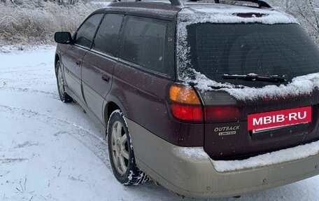 Subaru Outback III, 2000 год, 9 фотография