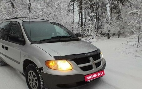 Dodge Caravan IV, 2001 год, 420 000 рублей, 7 фотография