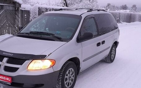 Dodge Caravan IV, 2001 год, 420 000 рублей, 8 фотография