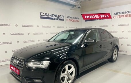 Audi A4, 2014 год, 1 199 000 рублей, 1 фотография