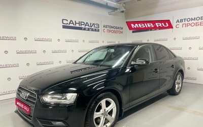 Audi A4, 2014 год, 1 199 000 рублей, 1 фотография