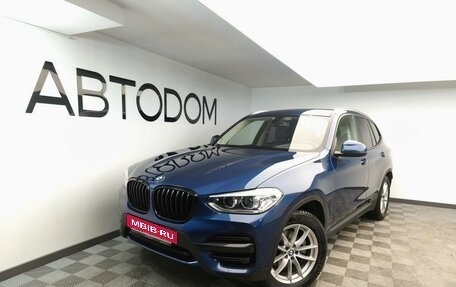 BMW X3, 2021 год, 4 724 600 рублей, 1 фотография