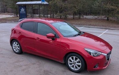 Mazda Demio IV, 2015 год, 970 000 рублей, 1 фотография