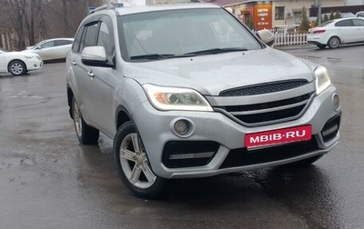 Lifan X60 I рестайлинг, 2016 год, 750 000 рублей, 1 фотография