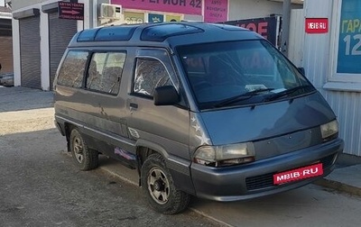 Toyota Town Ace III, 1991 год, 1 фотография