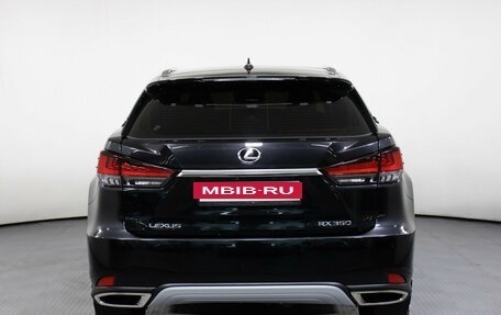 Lexus RX IV рестайлинг, 2021 год, 7 588 000 рублей, 6 фотография