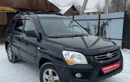 KIA Sportage II, 2010 год, 975 000 рублей, 5 фотография