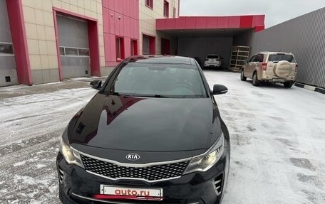 KIA Optima IV, 2016 год, 1 950 000 рублей, 2 фотография