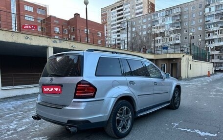 Mercedes-Benz GL-Класс, 2011 год, 2 600 000 рублей, 20 фотография