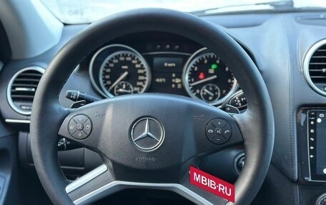 Mercedes-Benz GL-Класс, 2011 год, 2 600 000 рублей, 23 фотография