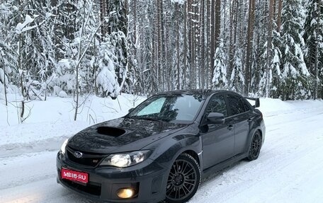 Subaru Impreza WRX STi III, 2010 год, 1 850 000 рублей, 1 фотография