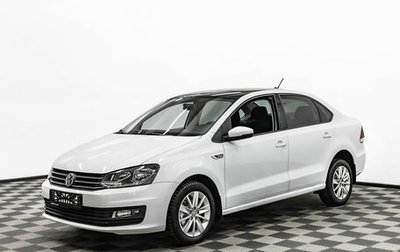 Volkswagen Polo VI (EU Market), 2019 год, 1 195 000 рублей, 1 фотография