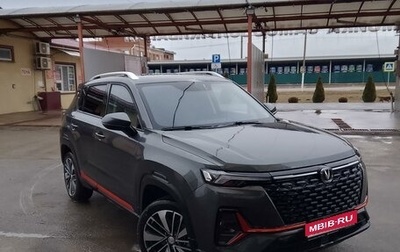 Changan CS35 Plus, 2023 год, 2 200 000 рублей, 1 фотография