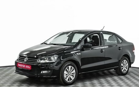 Volkswagen Polo VI (EU Market), 2018 год, 1 095 000 рублей, 1 фотография