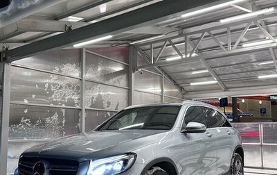 Mercedes-Benz GLC, 2015 год, 2 790 000 рублей, 1 фотография