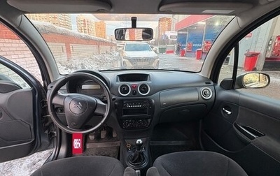 Citroen C3 II, 2005 год, 280 000 рублей, 1 фотография