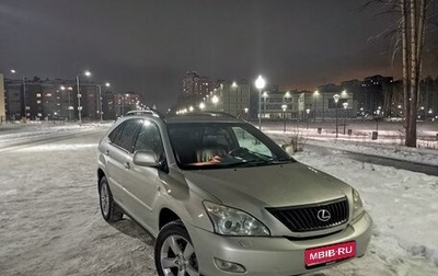 Lexus RX II рестайлинг, 2006 год, 1 380 000 рублей, 1 фотография