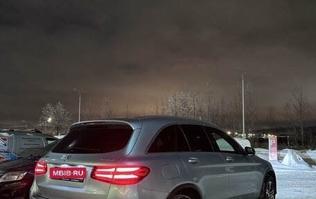 Mercedes-Benz GLC, 2015 год, 2 790 000 рублей, 10 фотография