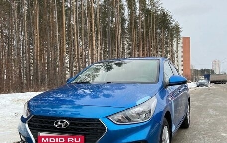 Hyundai Solaris II рестайлинг, 2018 год, 1 250 000 рублей, 2 фотография