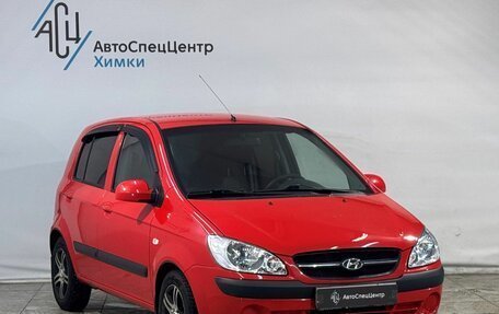 Hyundai Getz I рестайлинг, 2008 год, 449 800 рублей, 13 фотография