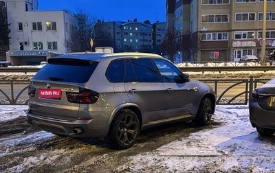 BMW X5, 2008 год, 3 000 000 рублей, 1 фотография