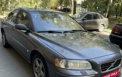 Volvo S60 III, 2006 год, 850 000 рублей, 1 фотография