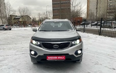 KIA Sorento II рестайлинг, 2012 год, 1 580 000 рублей, 1 фотография