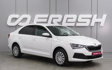 Skoda Rapid II, 2020 год, 1 475 000 рублей, 1 фотография