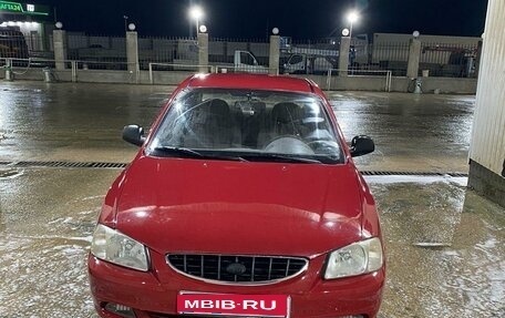 Hyundai Accent II, 2005 год, 480 000 рублей, 15 фотография