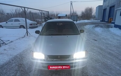 Toyota Corolla, 1996 год, 320 000 рублей, 1 фотография