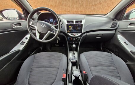 Hyundai Solaris II рестайлинг, 2014 год, 820 000 рублей, 10 фотография