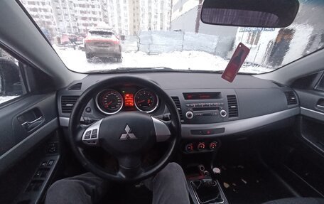 Mitsubishi Lancer IX, 2007 год, 705 000 рублей, 3 фотография