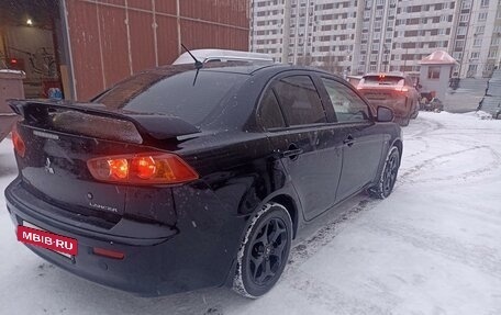 Mitsubishi Lancer IX, 2007 год, 705 000 рублей, 2 фотография