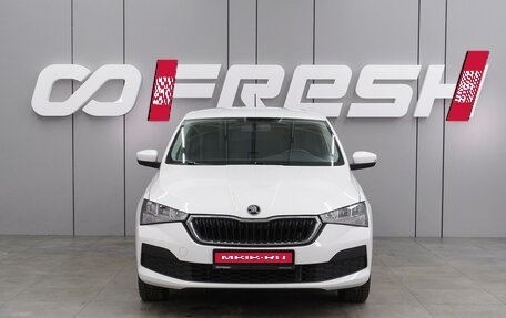 Skoda Rapid II, 2020 год, 1 475 000 рублей, 3 фотография