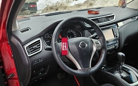 Nissan Qashqai, 2016 год, 1 680 000 рублей, 4 фотография